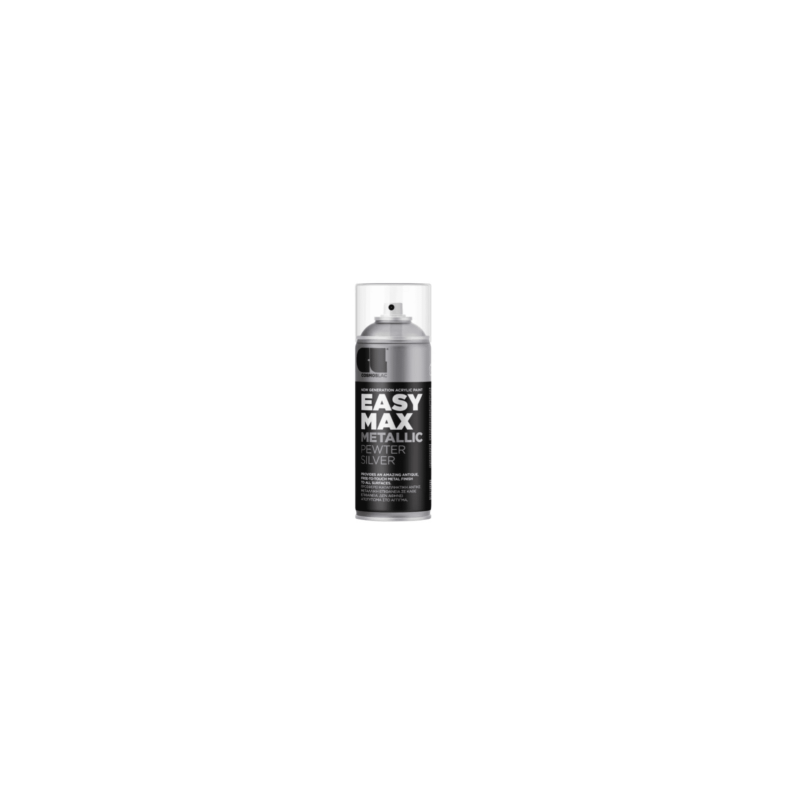 Spray easy max acrylic metallic cosmos lac 400 ml (plata 900) Brico Depôt