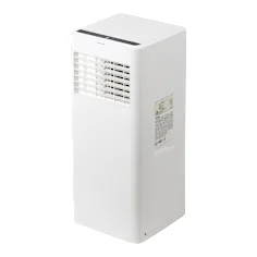 Aire acondicionado portátil 1.250 frg Cisampo Bodner