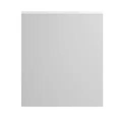 Puerta cocina Star tirador blanco blanco Brillo 90 x 60 cm