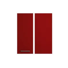 Porta Cozinha LUXURY rojo Brilho 70 x 30 cm