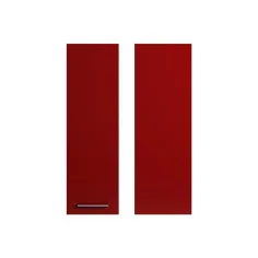 Puerta cocina LUXURY Rojo Brillo 90 x 30 cm